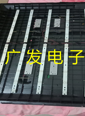 适用万佳CF-50FA8灯条RH43-D4802B-02A-JF JL.D48061235-017DR-M