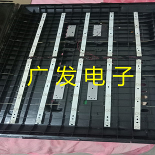 02A D4802B JL.D48061235 适用万佳CF 017DR 50FA8灯条RH43