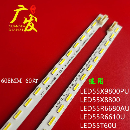 康佳LED55R6610U灯条3501910