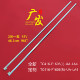 F1606 TC416 适用TC416 LA4灯条 LA4背光灯LED