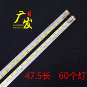 LED背光6049000000 适用惠科L42V7灯条三洋42CE530B THC420