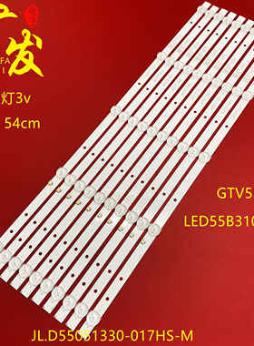 适用GTV550-2 JAV LED55B3100灯条KA55G JL.D55051330-017HS-M