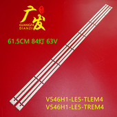 N灯条3660L 适用创维55E60HR 55E70RG康佳LED55IS95D 0344A背光灯