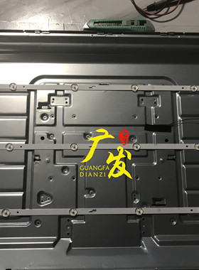 韩科40HP100灯条HL-8K385A30-0601S-01 A0 3X6液晶电视LED背光灯