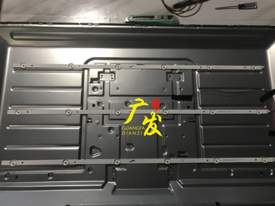 全新LED背光灯正白光高亮度