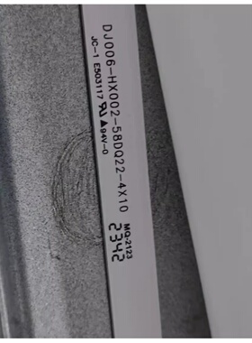 适用组装32寸液晶电视DJ006-HX002-58DQ22-4X10 JC-1 E503117灯条