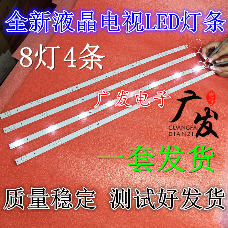 统帅T40ALZDS40M64-DS01-V01