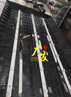 39寸组装机器HY-AK385-01R3030B08 V1灯条180103 3X8 AK385-01