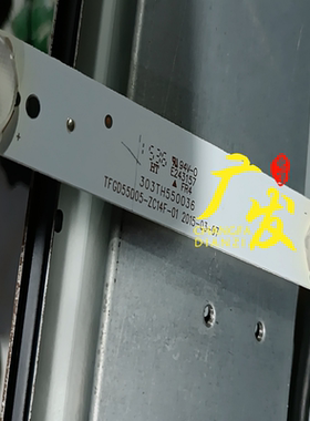 适用三星屏LTI550HJ08灯条TFGD55D05-ZC14F-01 303TH550036背光