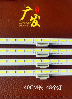 适用飞利浦65PUS9109/12灯条TPUE-650SM0-R4灯条一套4条48灯