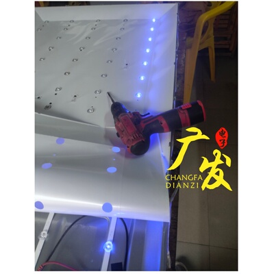 SJ.FT.D5500702-2835DS-M背光灯