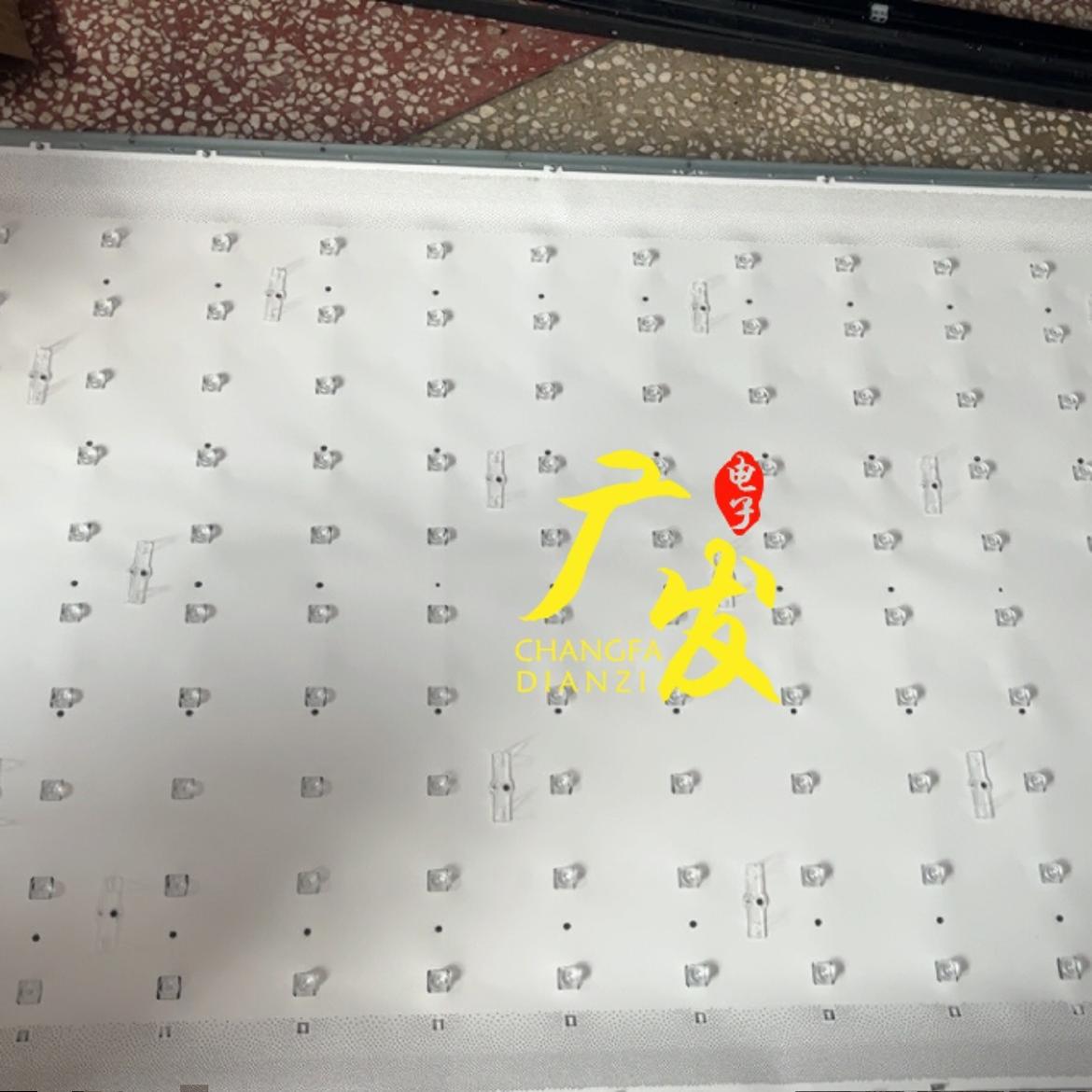 YC75DID_12X20_MCPCB_V1灯条