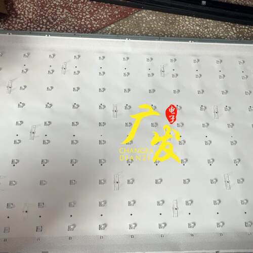 YC75DID_12X20_MCPCB_V1灯条