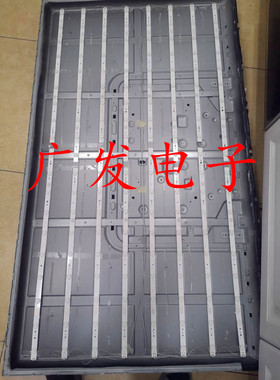 适用TCL LE65D8810 M00KA海尔U65H3灯条LED65D9-03 LED65D10-03