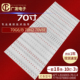 适用松下TH 1.4背光灯 70DX880C灯条APT LB16003 70DX600C