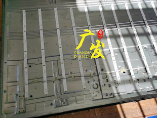 L2183 V2液晶电视背光LED灯管 70K65LW灯条MS 适用长红LED65B1300