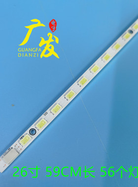 适用TCL L26F3200B灯条L26E5200BD灯条 L26P61灯条 T260XW06背光