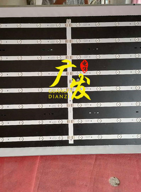 49寸50寸拼接屏灯条液晶屏49C6D 495X18MM 18V300MA背光灯6灯16条