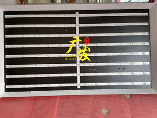 49寸50寸拼接屏灯条液晶屏49C6D 18V300MA背光灯6灯16条 495X18MM