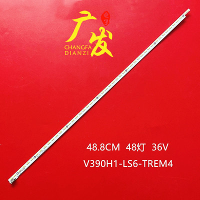 TH-39A400T灯条V390HK1-LS5