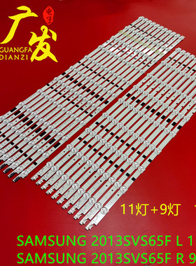 适用三星UN65F6300AFXZA CY GJ065CSAVYH BN9625316A25317A D2GE