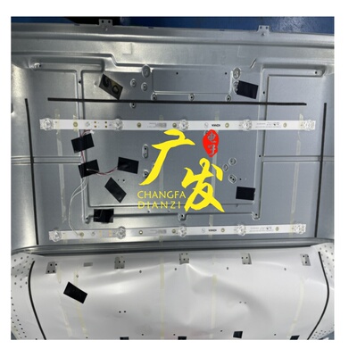 海尔LE32A51JLE32A31灯条