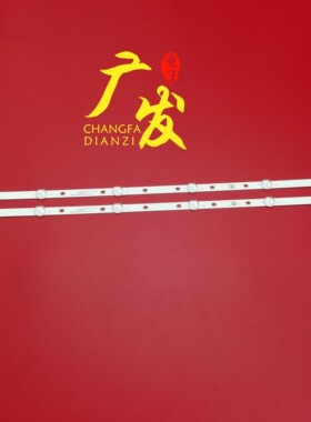 SJ.BK.D3200601-3030KS-M灯条6灯2条液晶电视机背光灯LED灯管背景