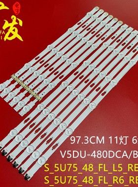 适用三星UA48JU5900 48JU50SW背光灯条V5DU-480DCA/DCB-R1 34793A