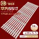 X4背光灯 HD55KANB灯条02D551005003 适用华为HD55DESZ HD55KANC