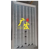 43C12B 21258 数拓AI43W灯条ZN V1.0 0S电视机背光灯12灯珠6条