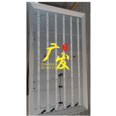 ZN-43C12B-621258背光灯