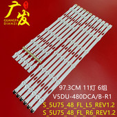 适用三星UA48JU6800JXXZ UA48JU5920JCXXZ UA48JU5900JXXZ灯条LED