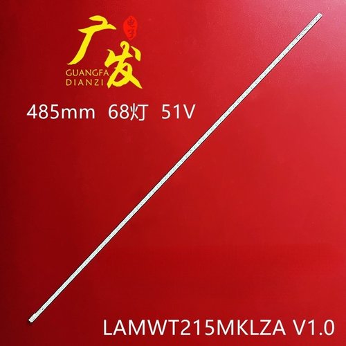 适用三星S22D360Q LS22D360灯条HR215WU1-210 LBM215M1604-EE-1背