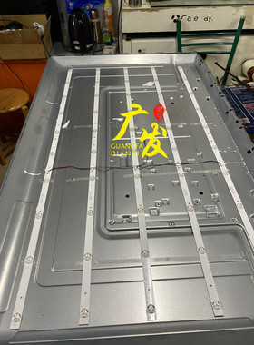 适用创维酷开55KX2灯条JL.D550A1330-114BS-M CN550CN510 LC546PU