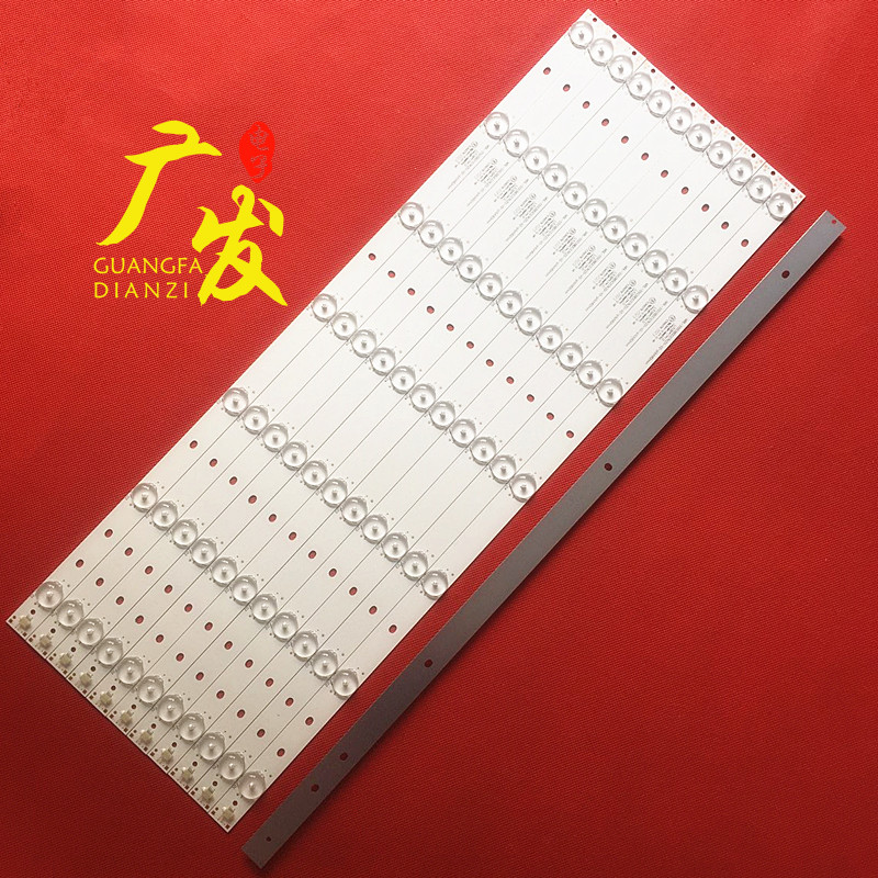 MKN-DLED-550M1灯条MKN-DLED-55