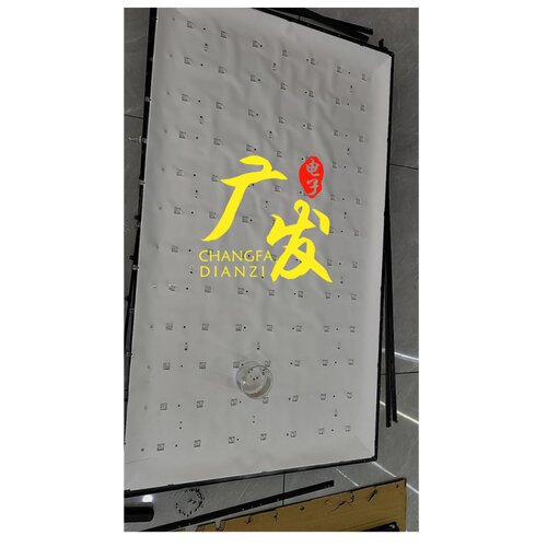 JLW65_7X12_MCPCB_V0灯条