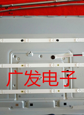 适用飞利浦32PHF5301/T3灯条LB-PF3030-GJX320306-B/H背光灯电视