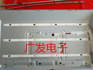 适用飞利浦32PHF5301/T3灯条LB-PF3030-GJX320306-B/H背光灯电视
