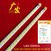适用海尔LE55H300K灯条海信LED55XT39G3D背光灯配屏LTA550HQ14