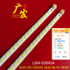 适用海尔LE55H300K灯条海信LED55XT39G3D背光灯配屏LTA550HQ14