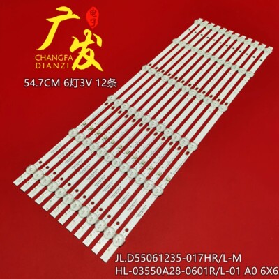 适用TCLD55E168U灯条