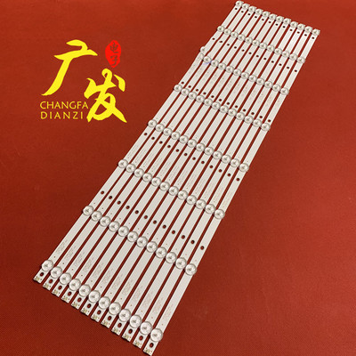 适用奇美65寸TL-65M100灯条