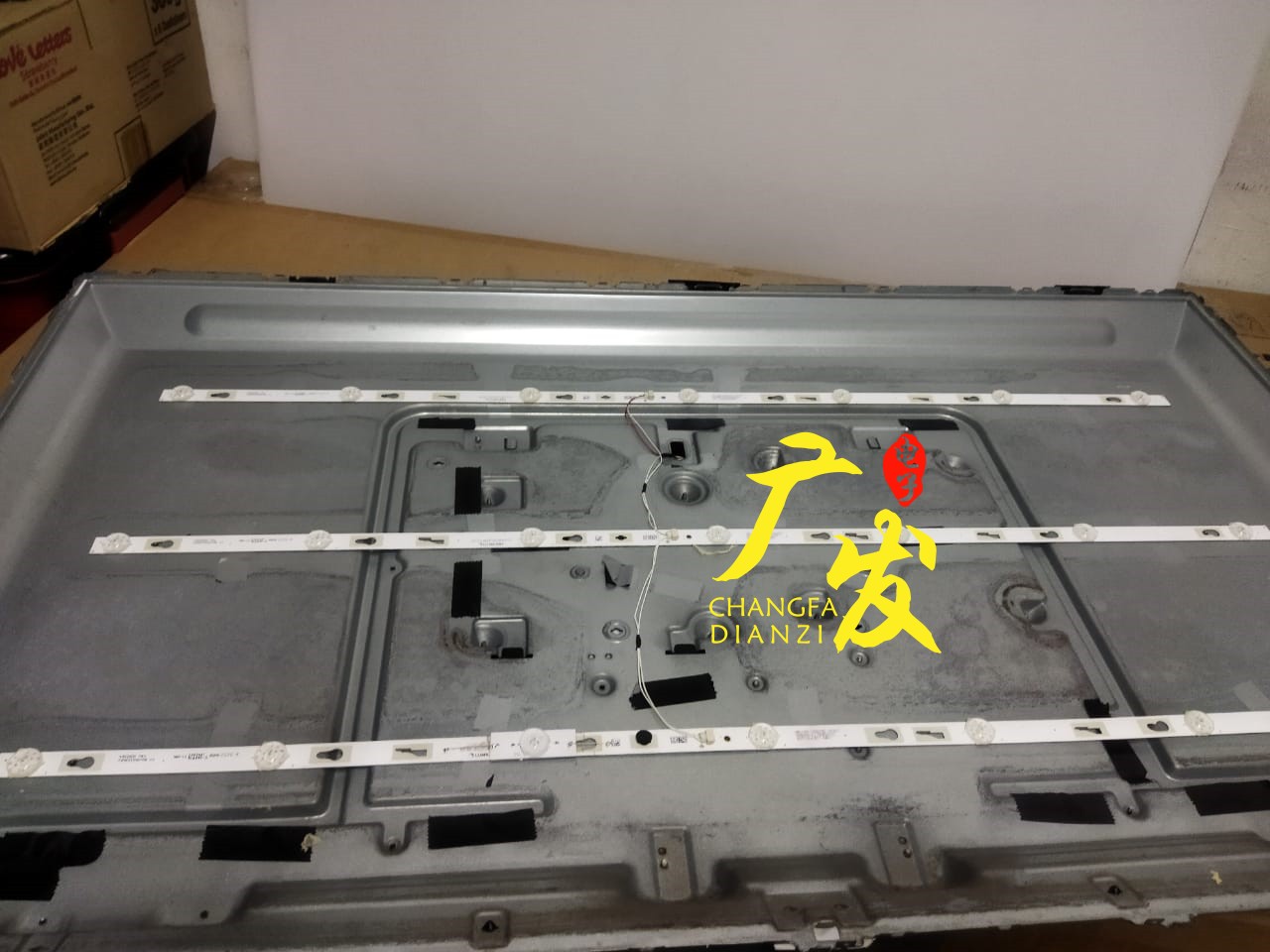 背光灯43HR332M07A8V3灯条