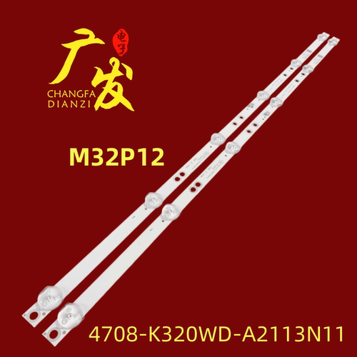 适用TCLM32P12灯条电视