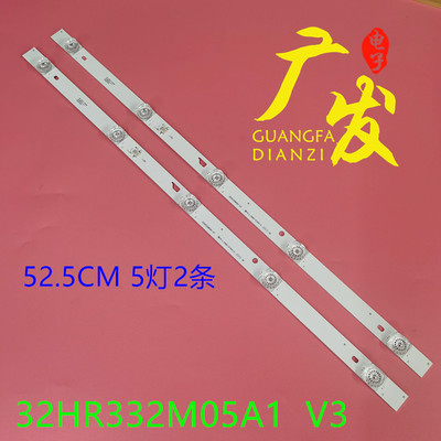 适用JL.D32051330-020AS-M灯条CAVUTC320110 4C-LE3202-YC1P0Z1背