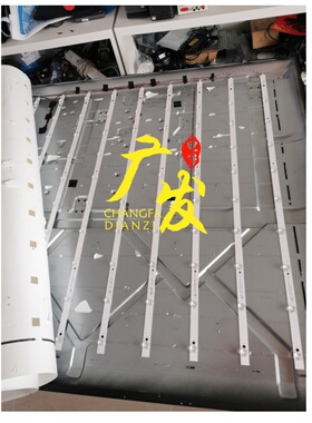 850D20灯条D0J-001-JLW004-D85D0P-600MA-32V-10X16灯条商显LED