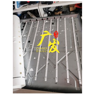 001 32V JLW004 600MA 10X16灯条商显LED D85D0P 850D20灯条D0J