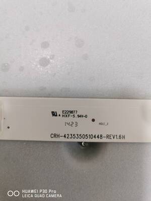 海尔灯条海尔LE42A7000