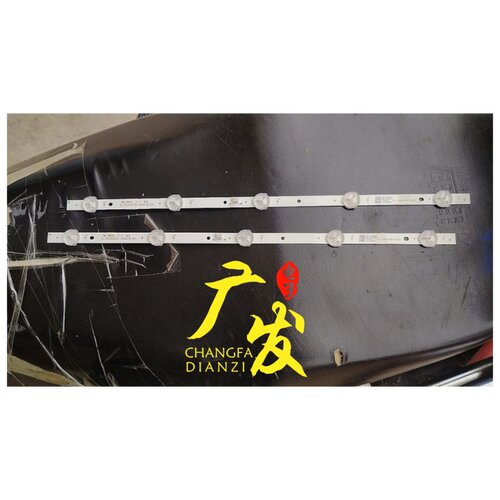 JL.D21551235-105AS-M-V01灯条
