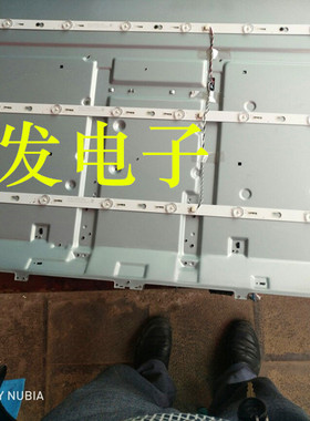 适用乐华40S280灯条K403535T030861H-Rev1.0通用组装机铝基板3条